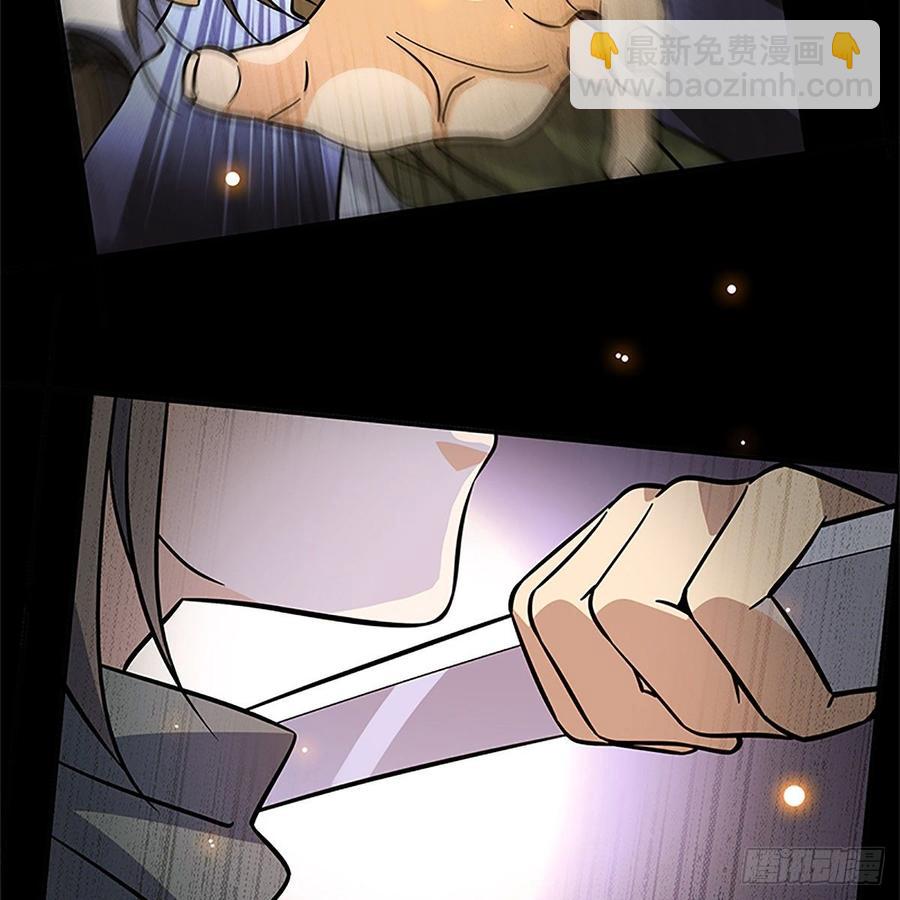 第九十二话 冤冤相报何时了(1/2)-第97话