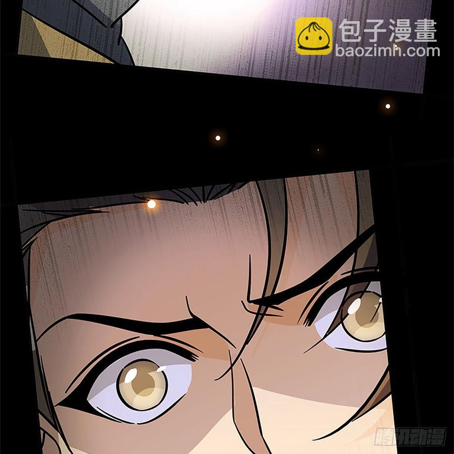 第九十二话 冤冤相报何时了(1/2)-第97话