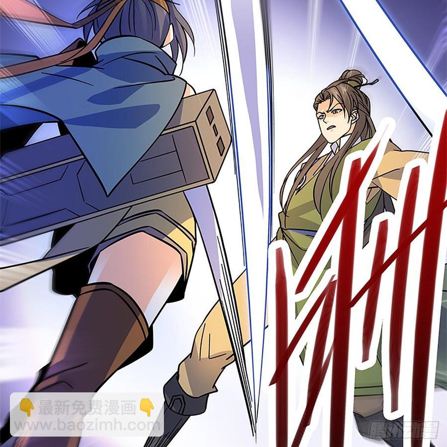 第九十二话 冤冤相报何时了(1/2)-第97话