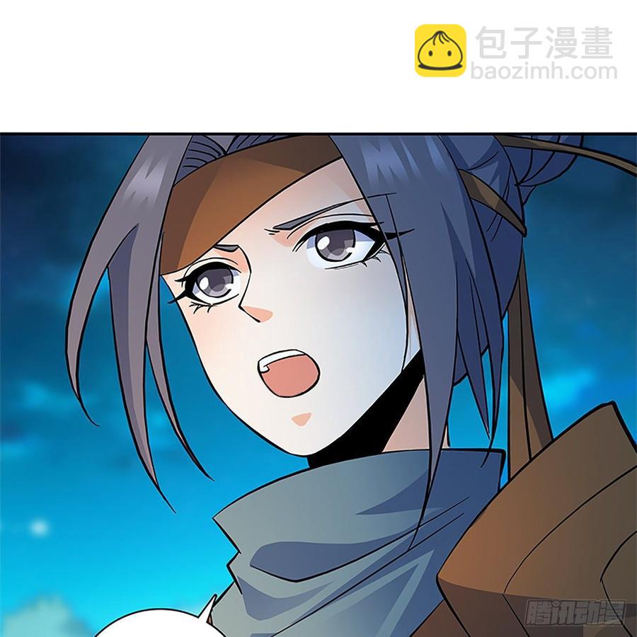 第九十四话 蒙面故人(1/2)-第99话