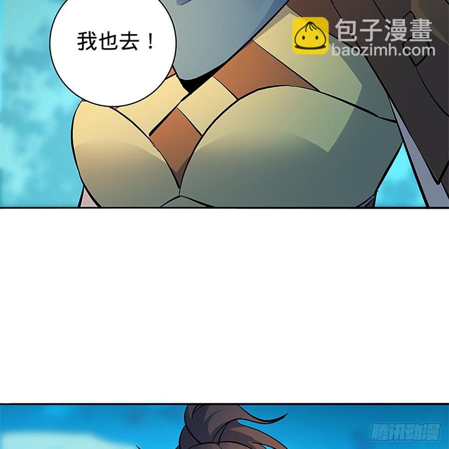 第九十四话 蒙面故人(1/2)-第99话