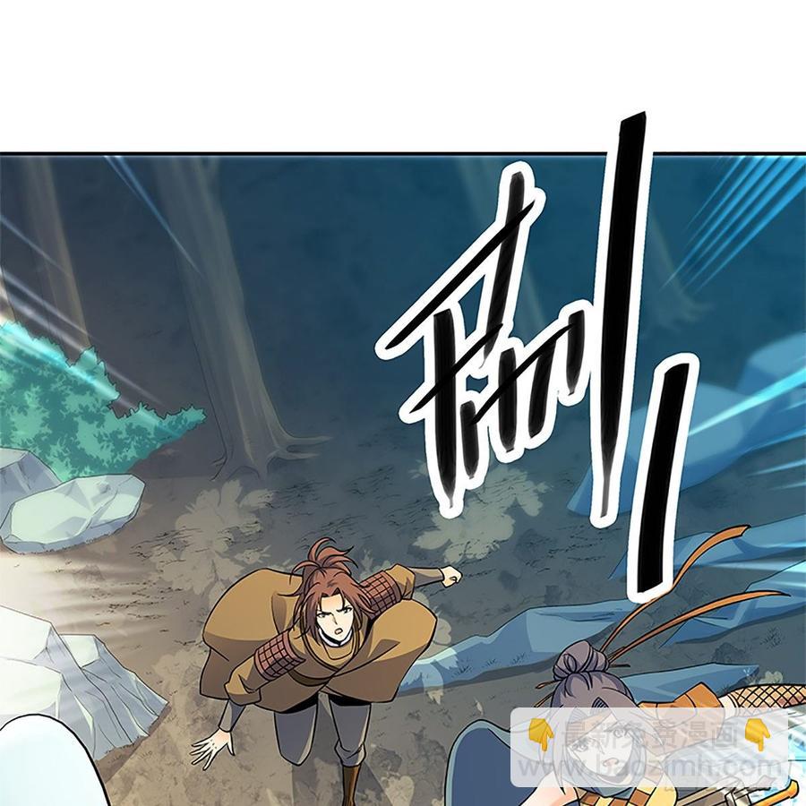 第九十四话 蒙面故人(1/2)-第99话