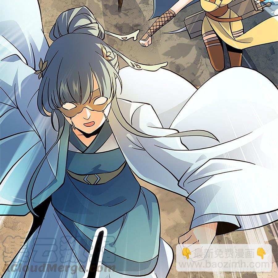 第九十四话 蒙面故人(1/2)-第99话