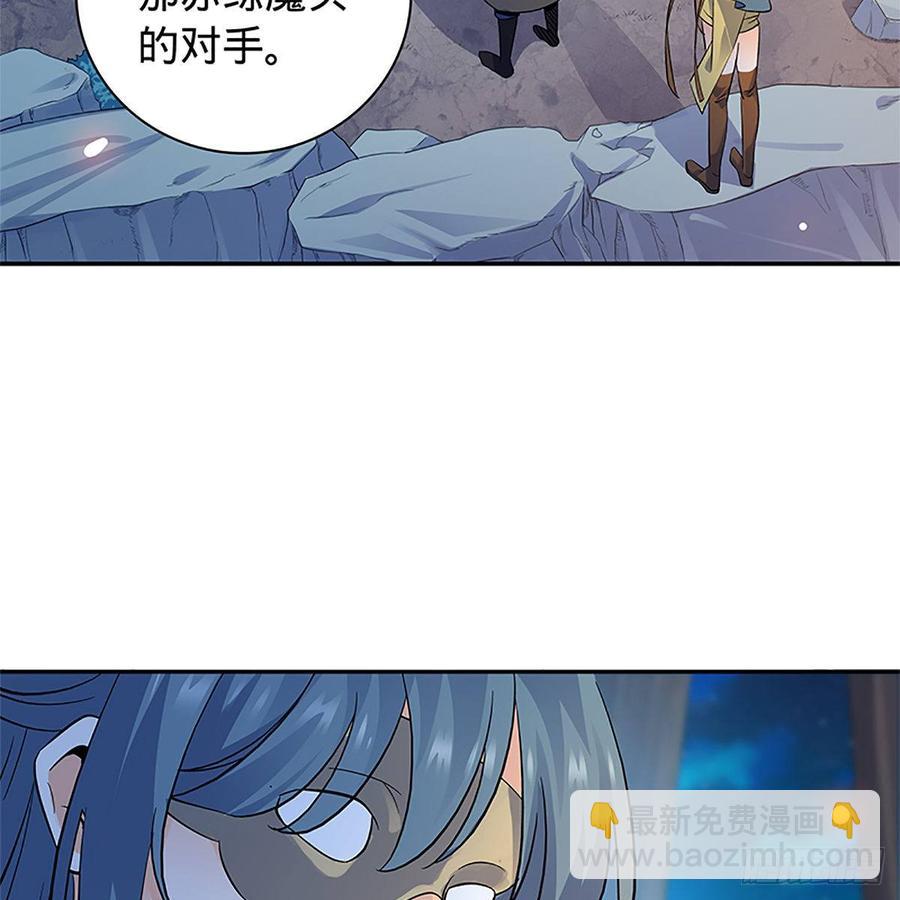 第九十四话 蒙面故人(1/2)-第99话