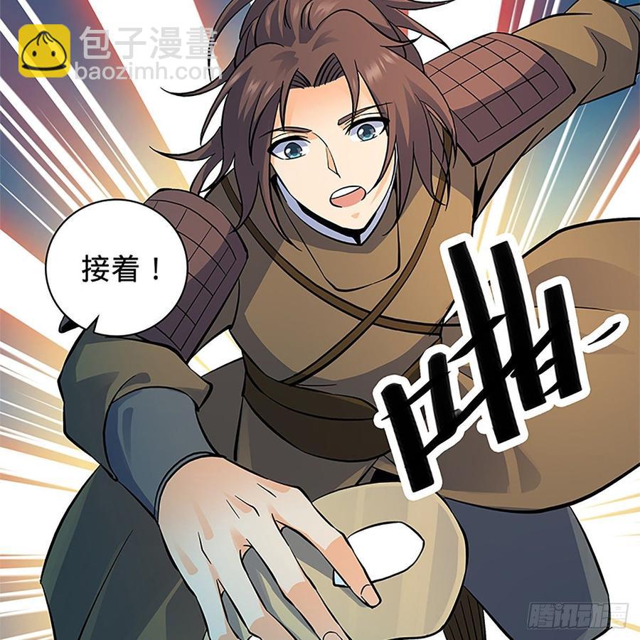 第九十四话 蒙面故人(1/2)-第99话