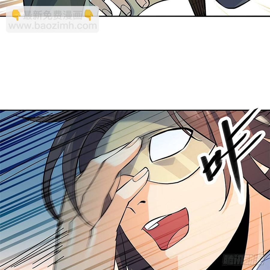 第九十四话 蒙面故人(1/2)-第99话