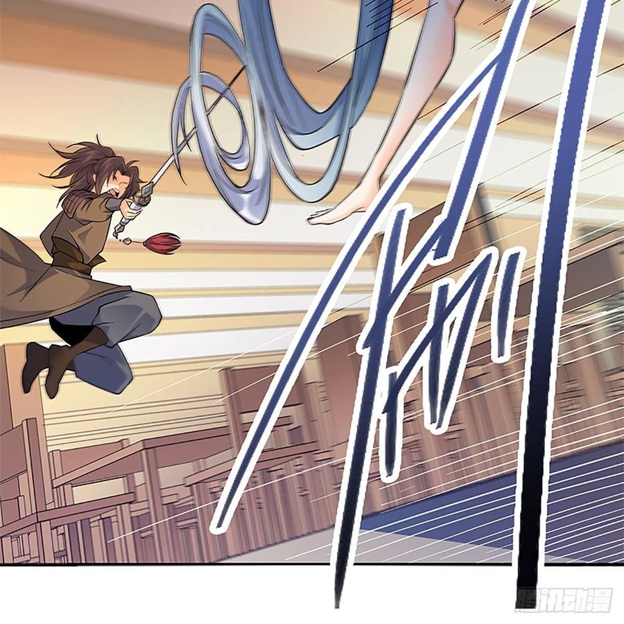 第九十六话 冲冠一怒(1/2)-第101话