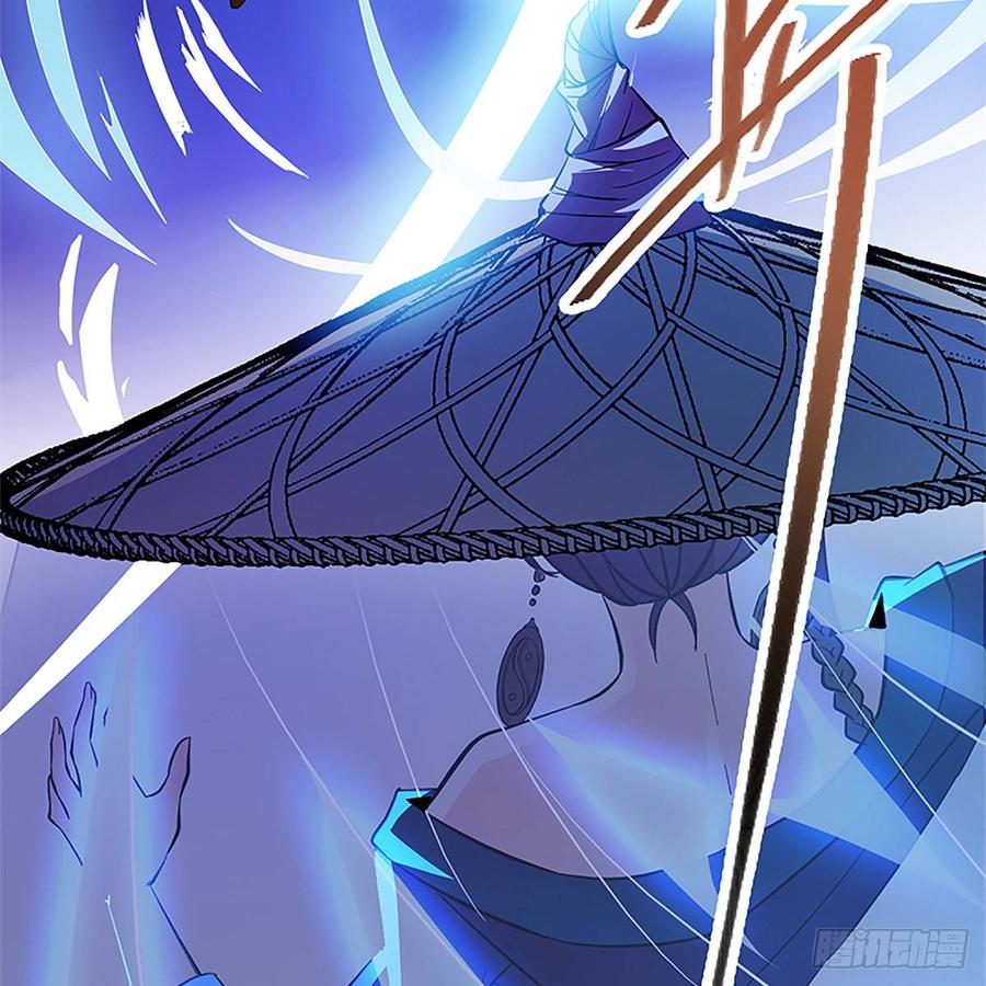 第九十六话 冲冠一怒(1/2)-第101话