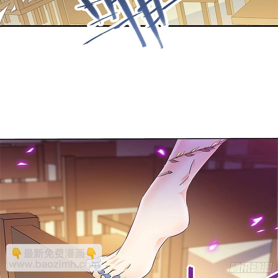 第九十六话 冲冠一怒(1/2)-第101话