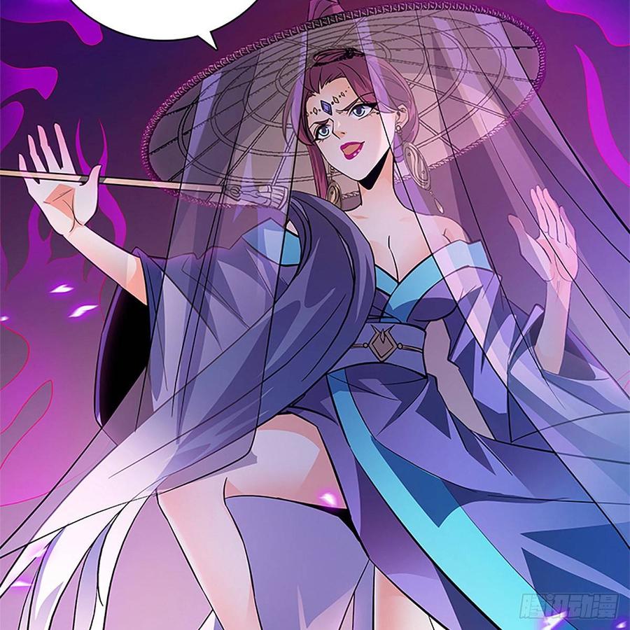 第九十六话 冲冠一怒(1/2)-第101话