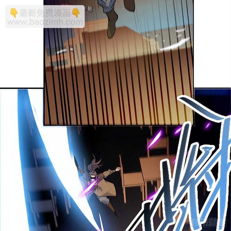 第九十六话 冲冠一怒(1/2)-第101话