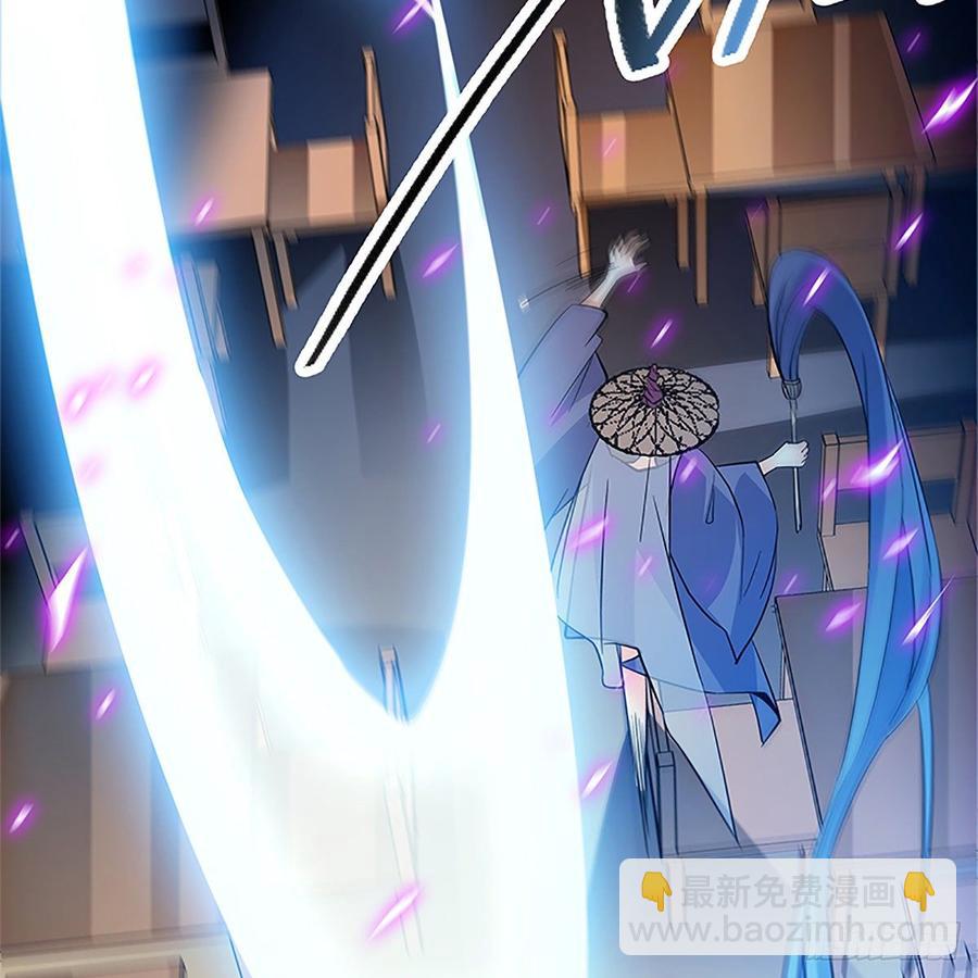 第九十六话 冲冠一怒(1/2)-第101话