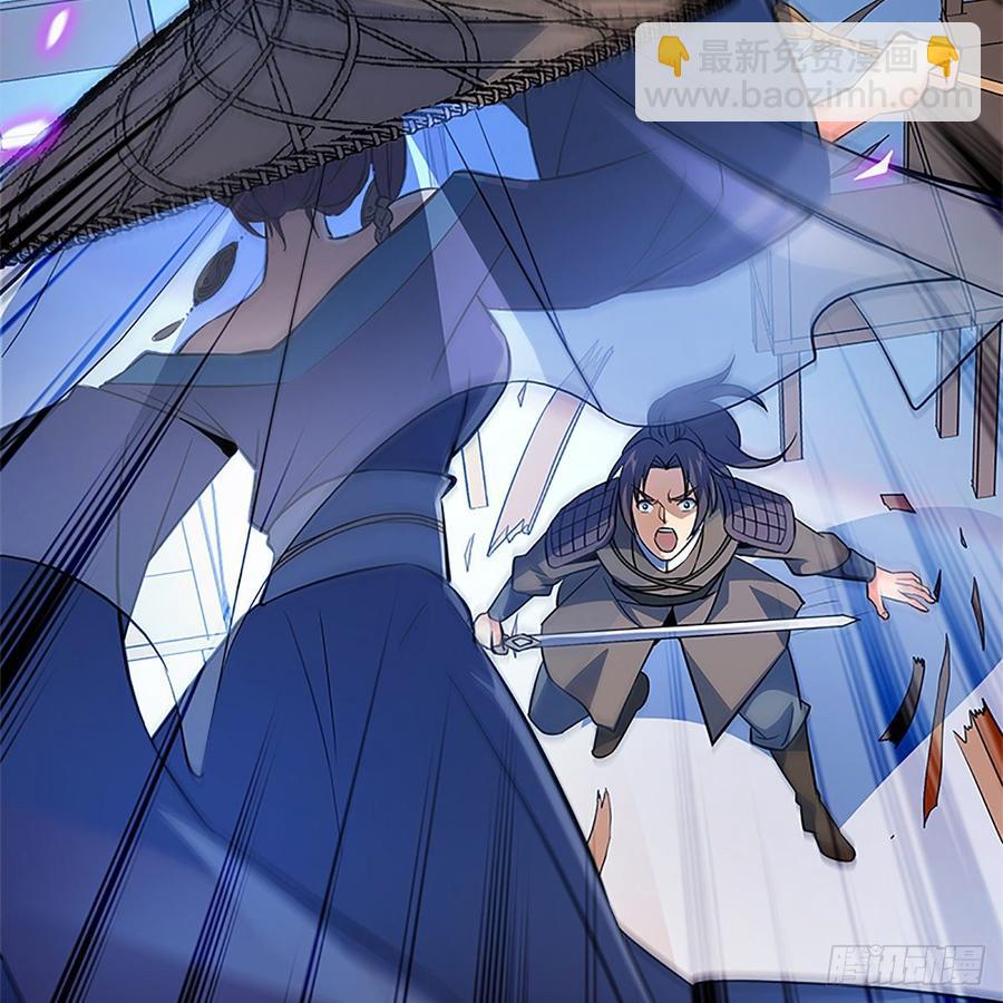 第九十六话 冲冠一怒(1/2)-第101话