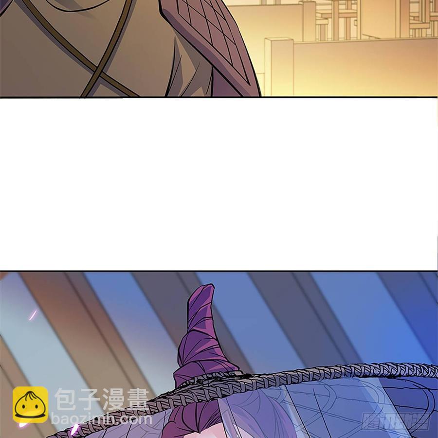 第九十六话 冲冠一怒(1/2)-第101话