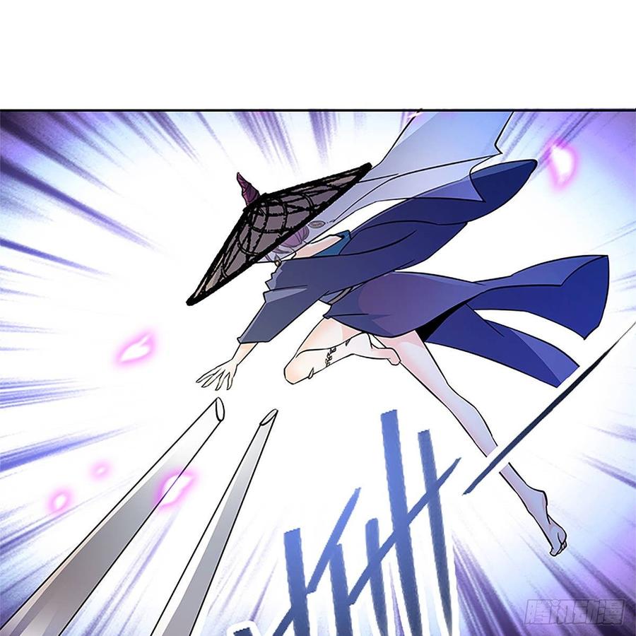 第九十六话 冲冠一怒(1/2)-第101话