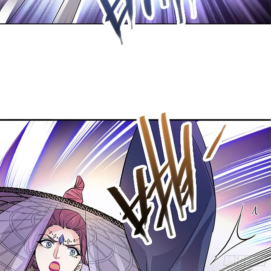 第九十六话 冲冠一怒(1/2)-第101话