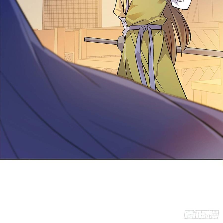 第九十六话 冲冠一怒(1/2)-第101话