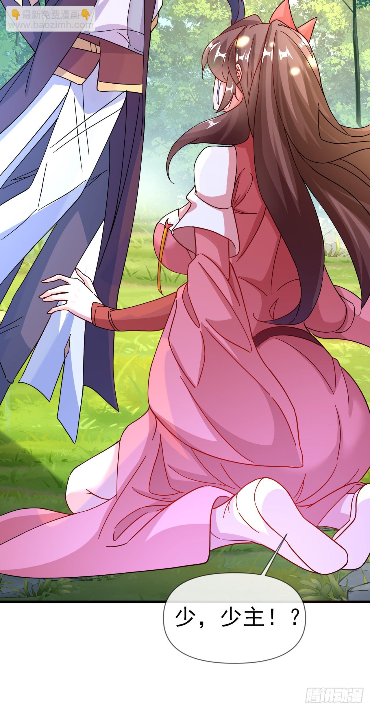 010话【我无敌了】(1/2)-第11话