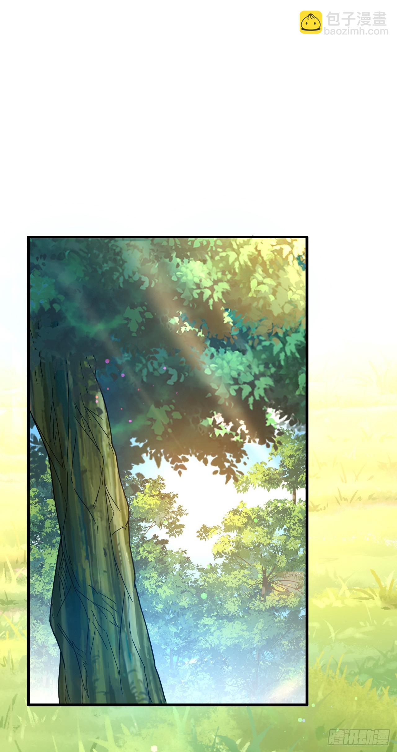 010话【我无敌了】(1/2)-第11话