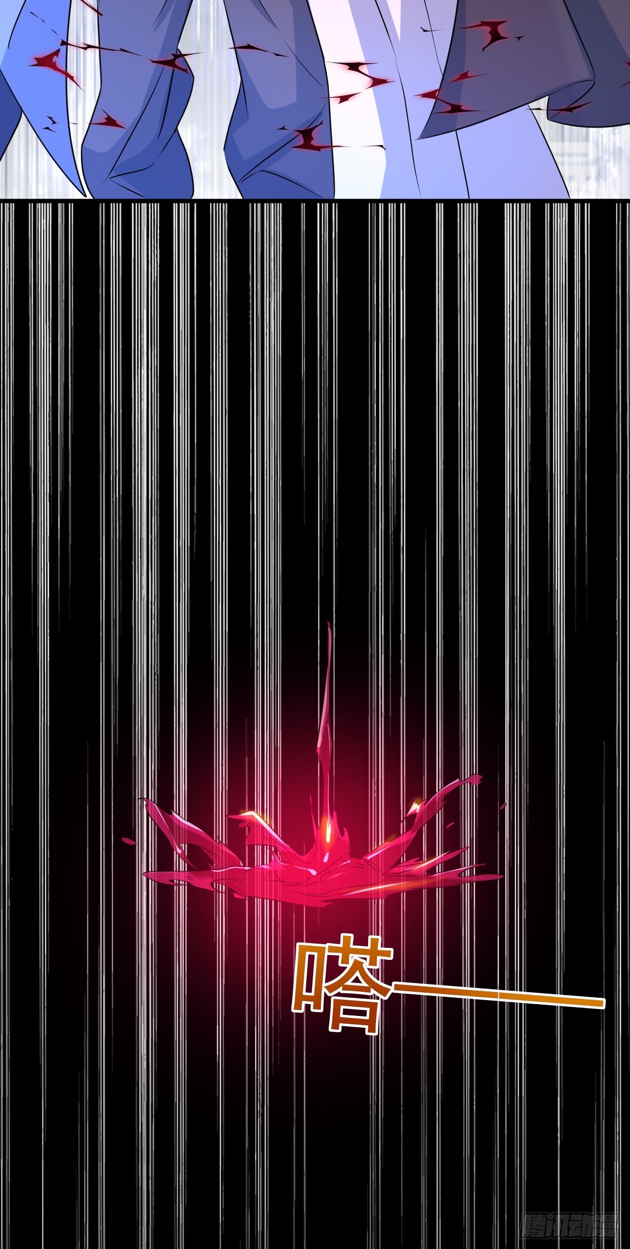 010话【我无敌了】(1/2)-第11话