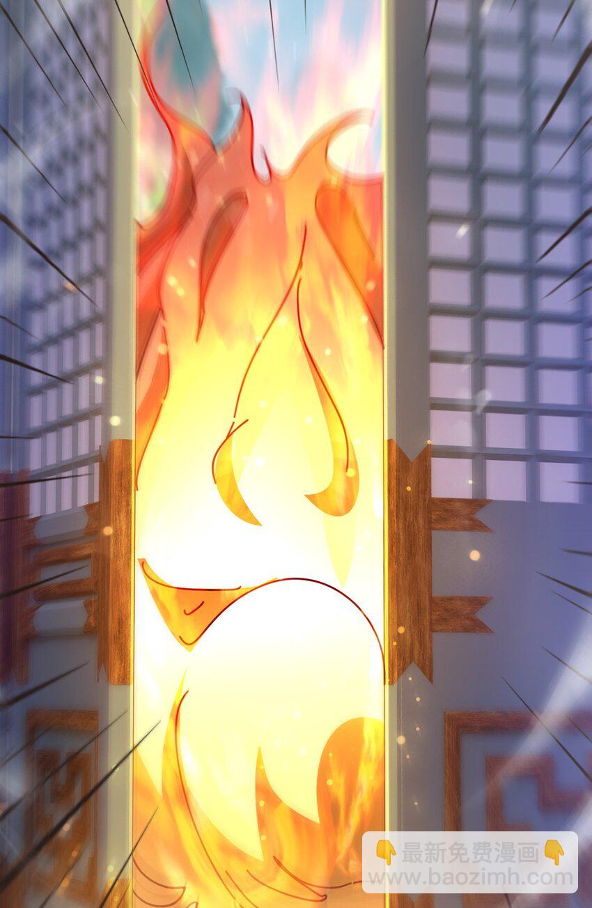 100 一起回家(1/2)-第101话