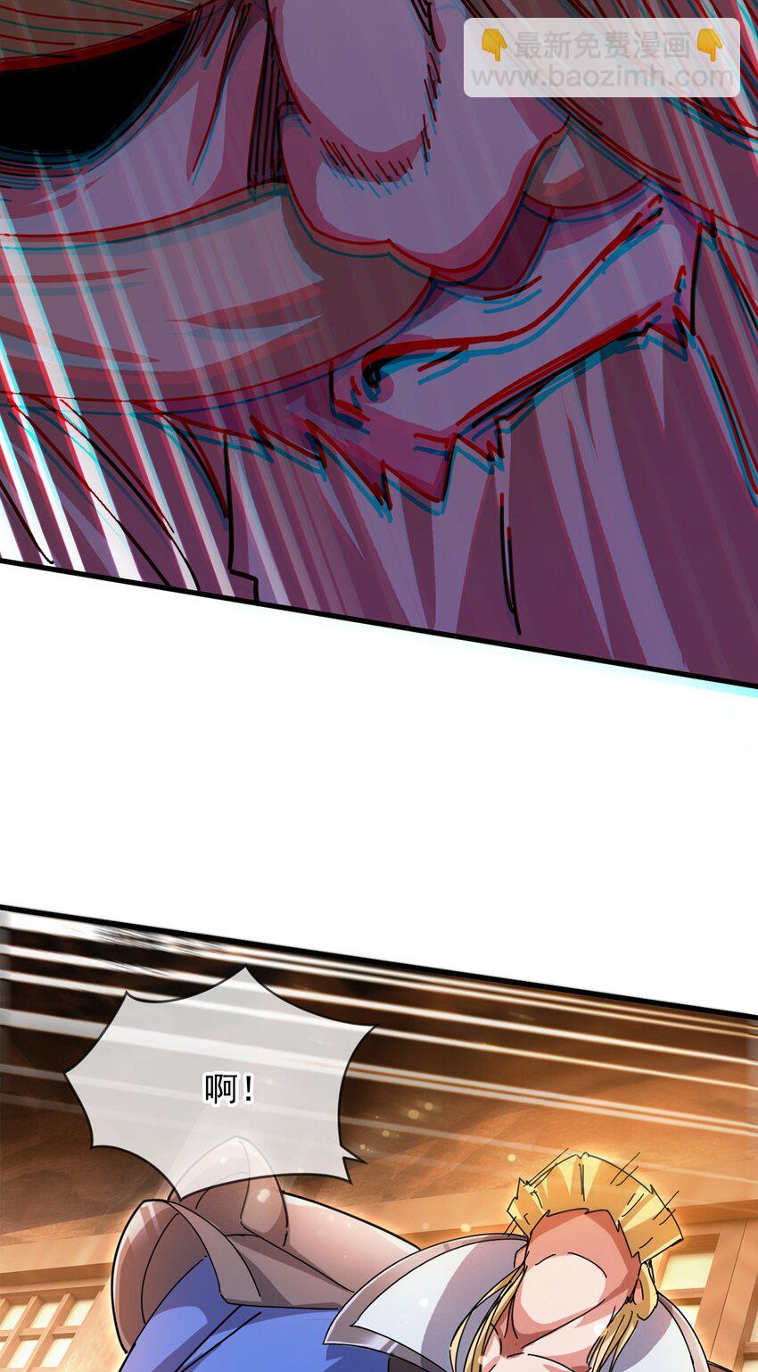 100 一起回家(1/2)-第101话