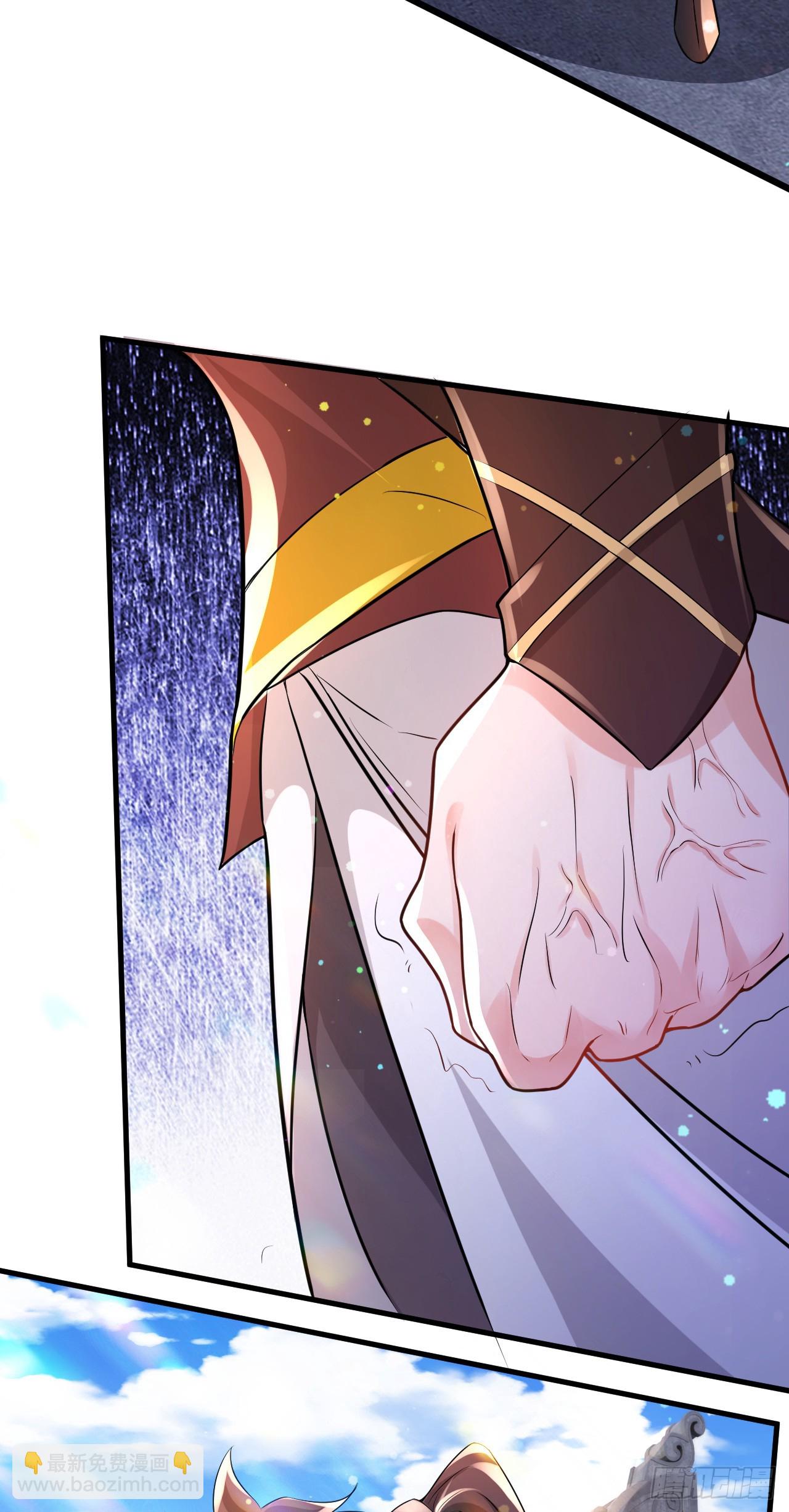 014 天道的阴谋-第15话