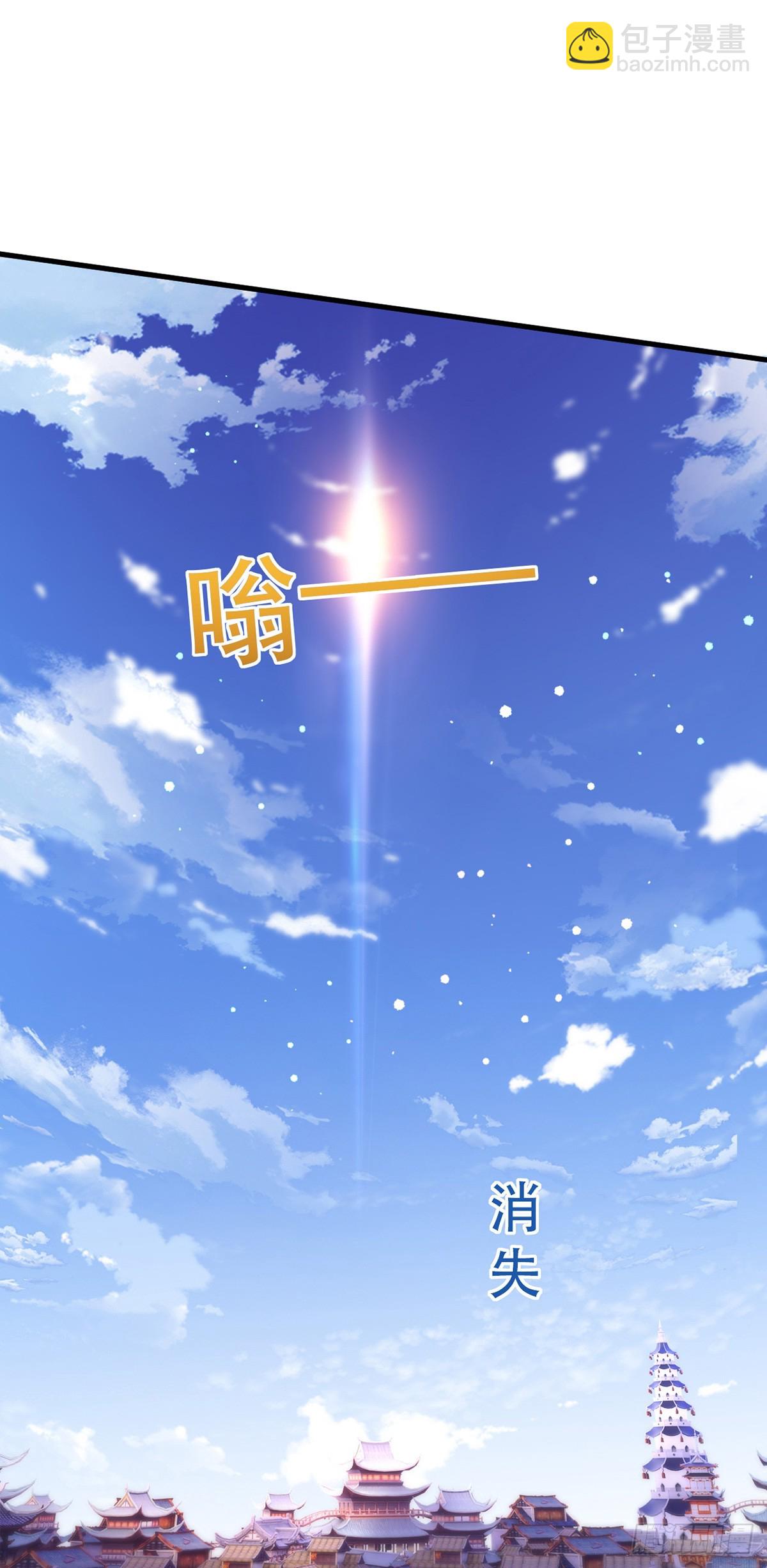 016 第二位读书人-第17话