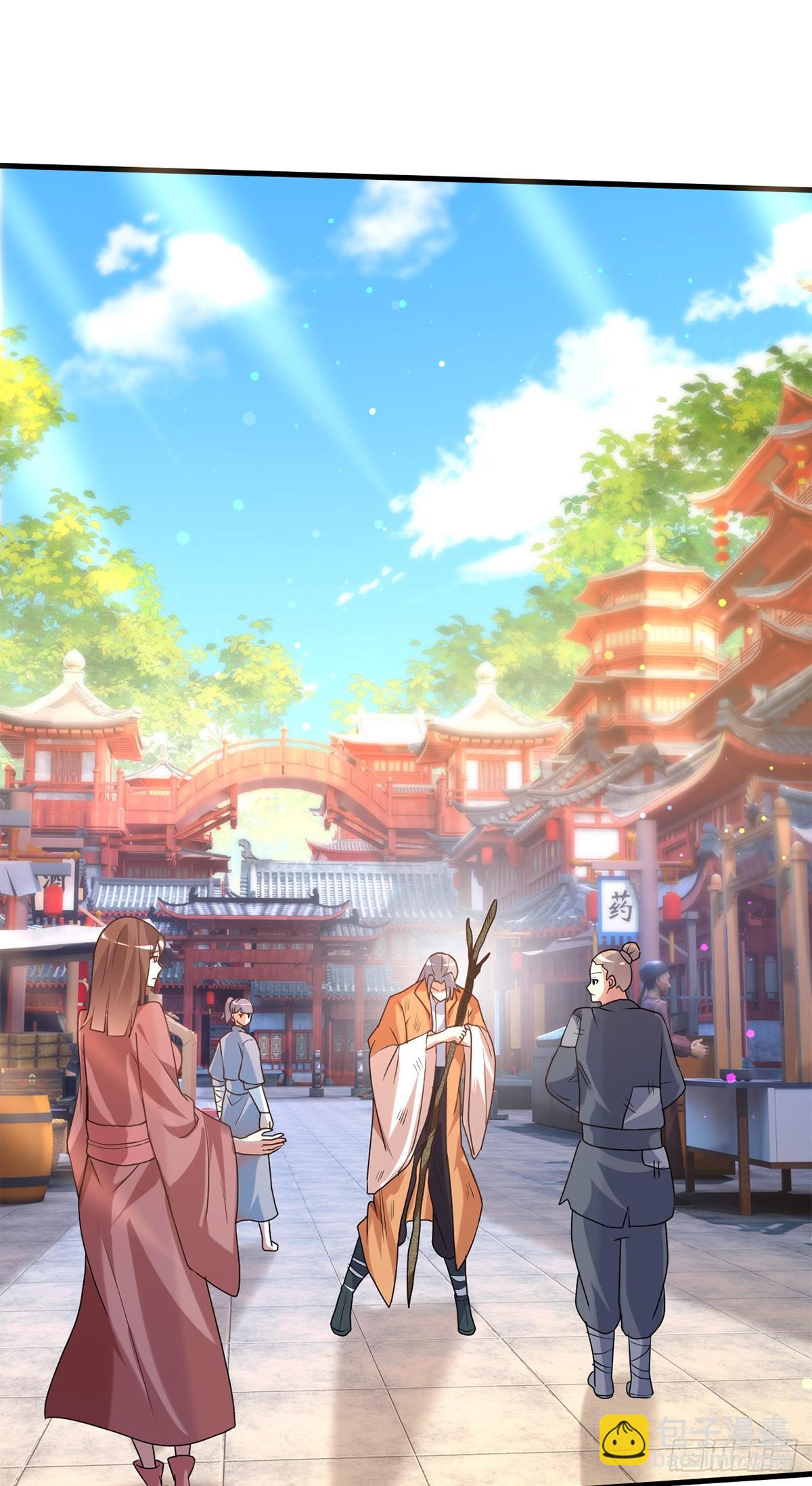 016 第二位读书人-第17话