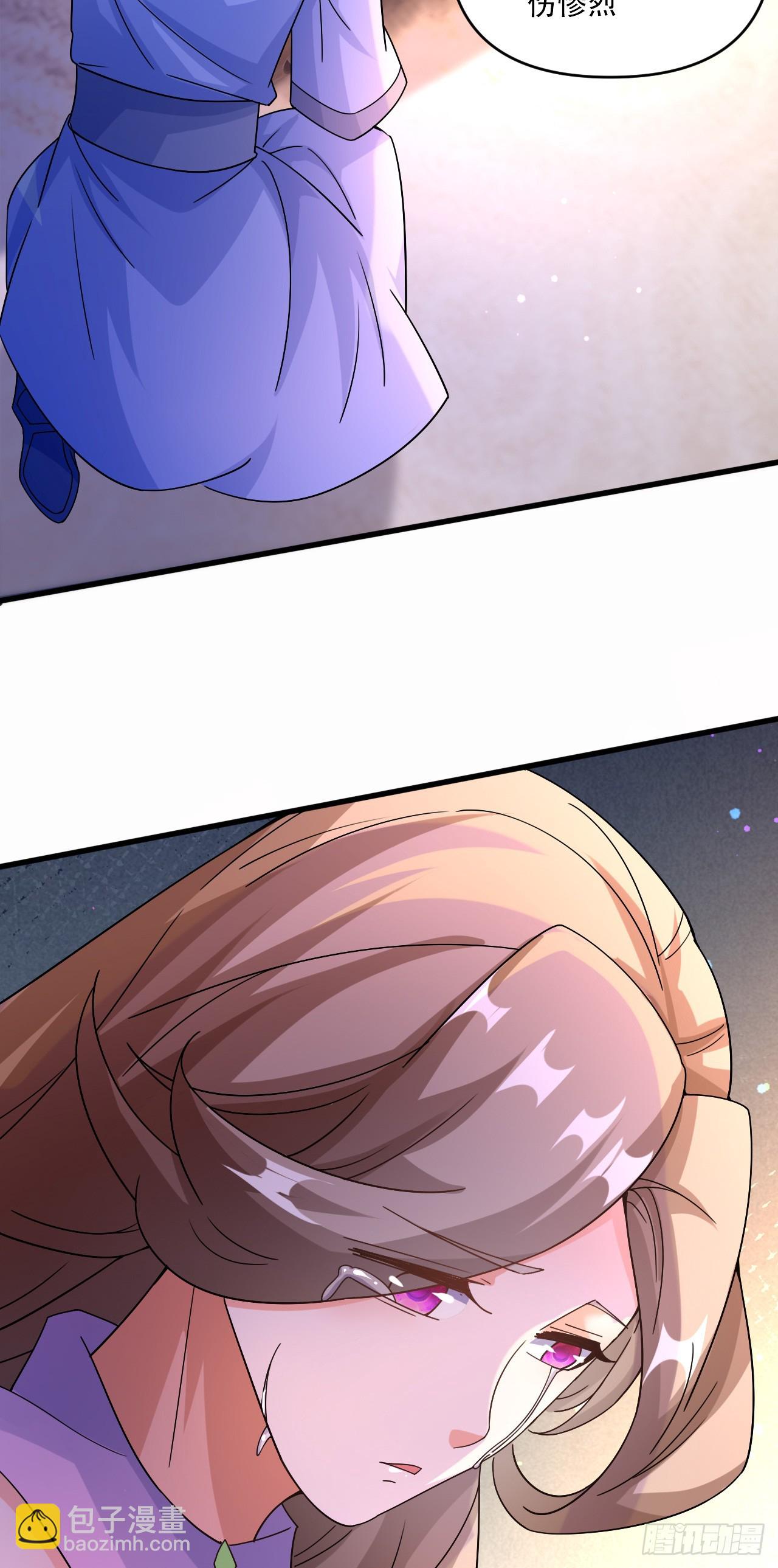 018 青玄的诱惑(1/2)-第19话