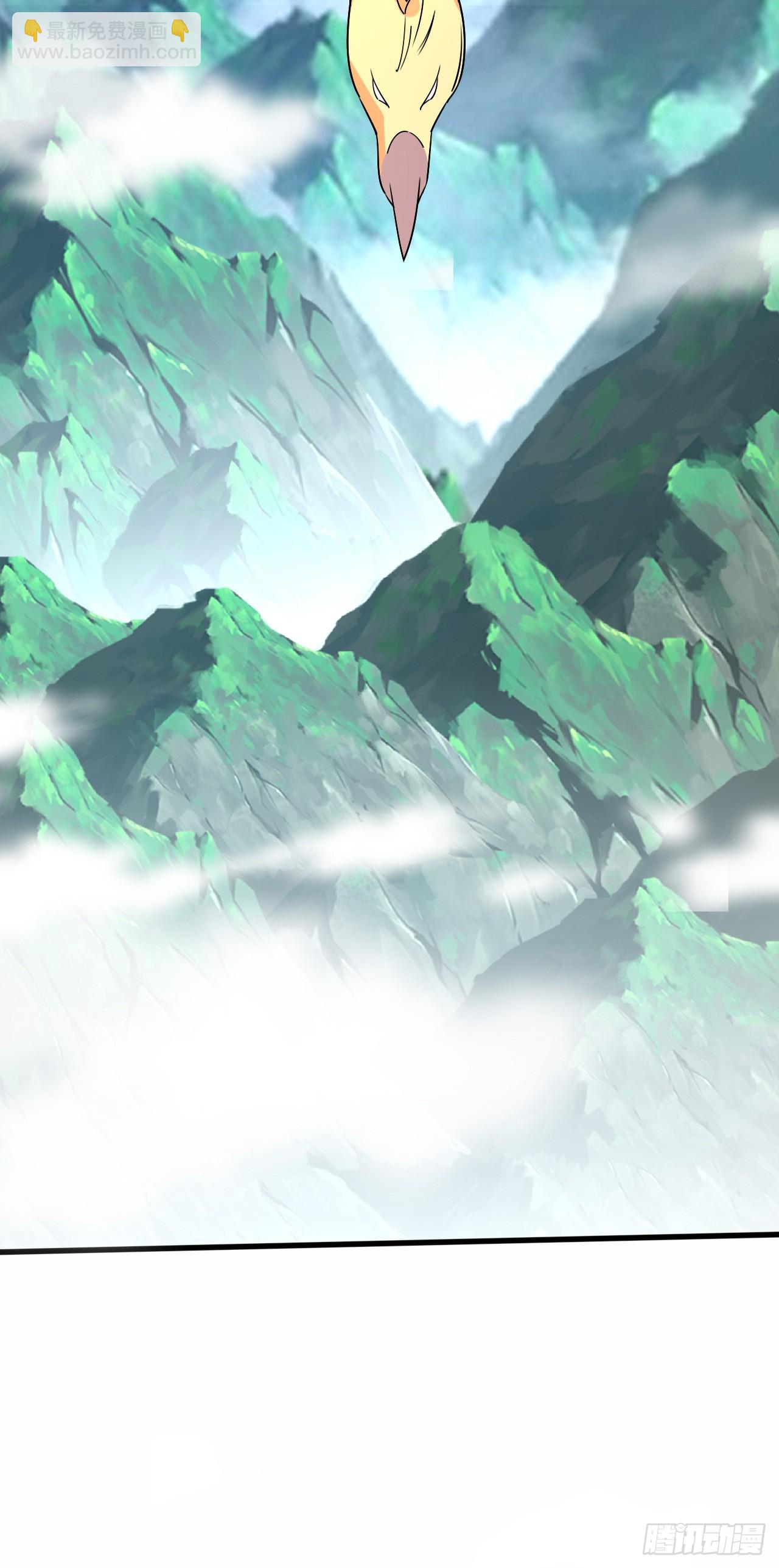 018 青玄的诱惑(1/2)-第19话