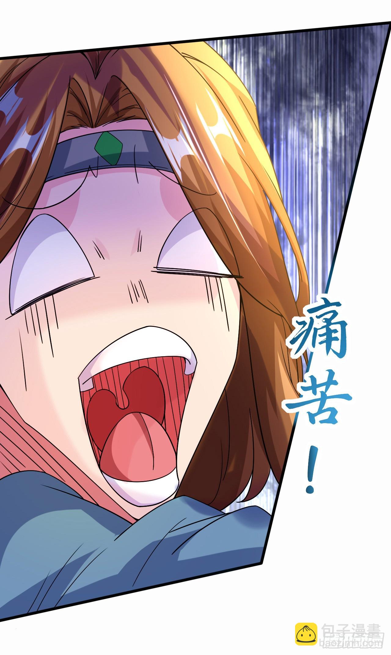 018 青玄的诱惑(1/2)-第19话