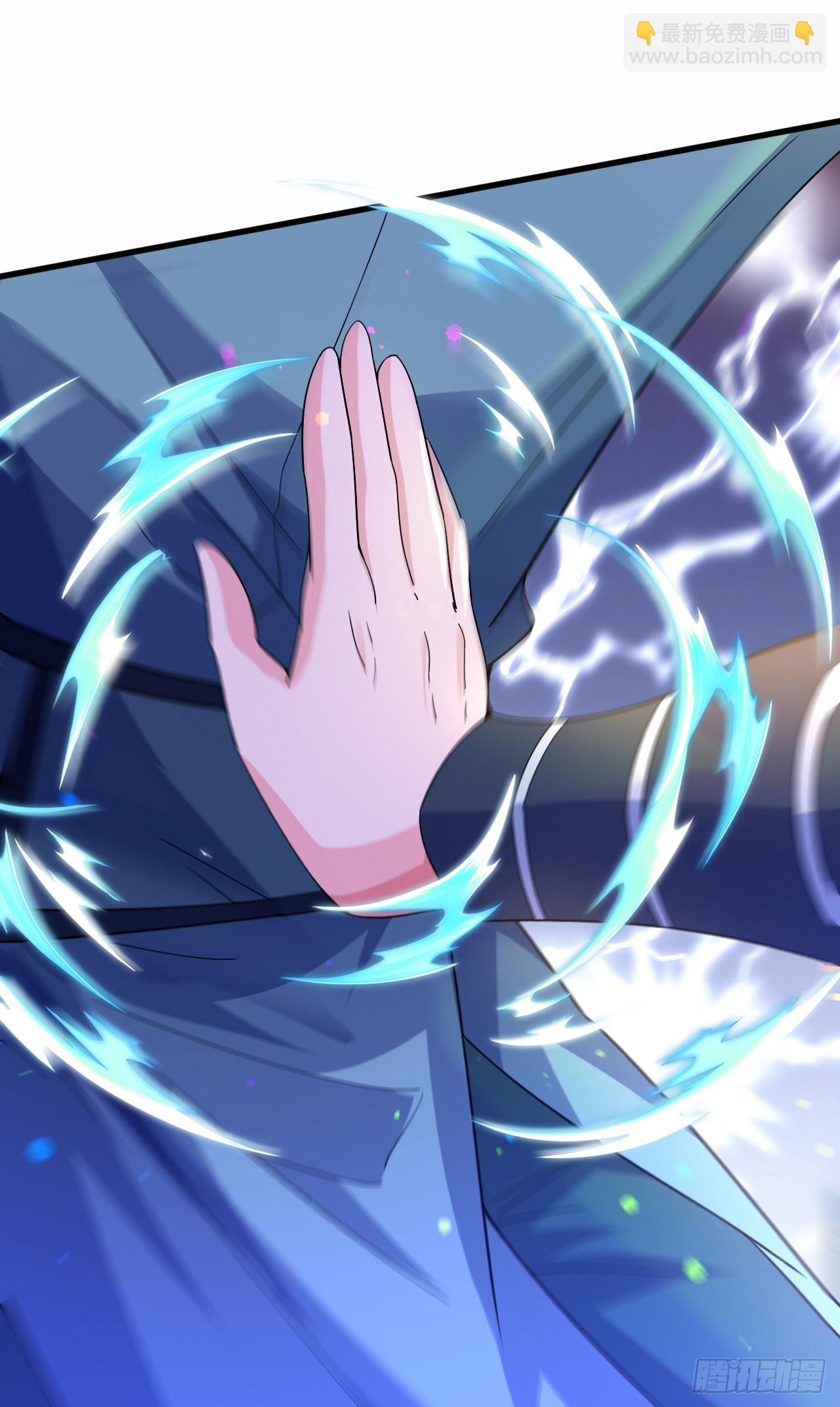 018 青玄的诱惑(1/2)-第19话