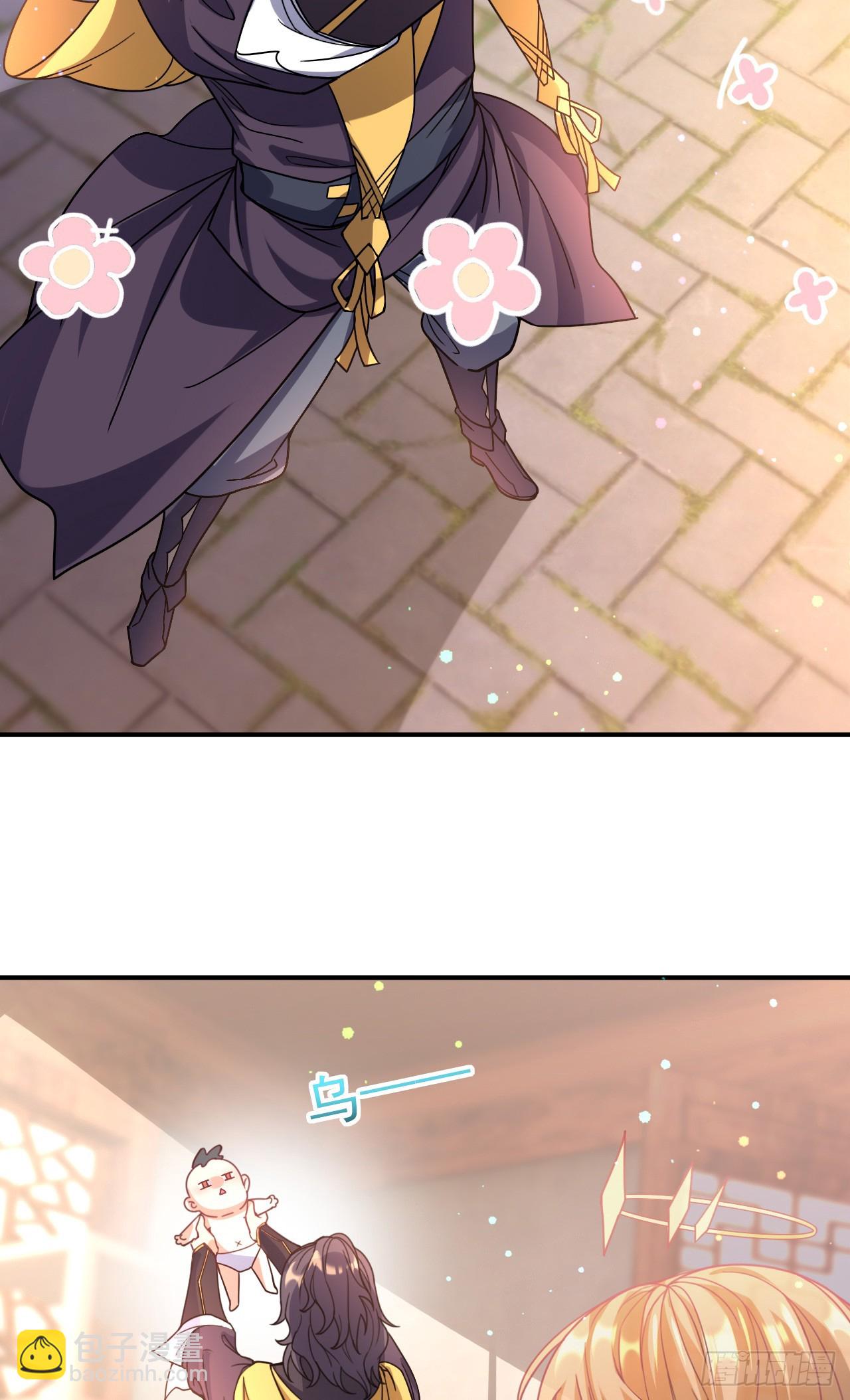 002话【鼠辈，吃我一刀】(1/2)-第3话