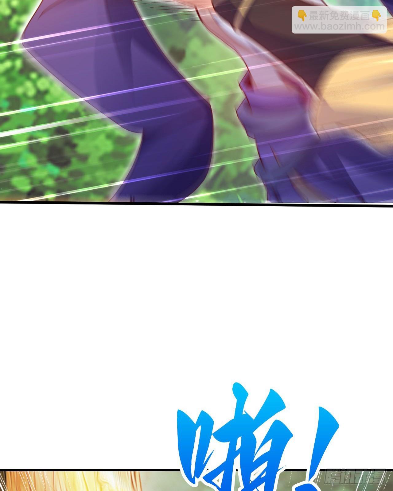 020 第51个老婆(1/2)-第21话