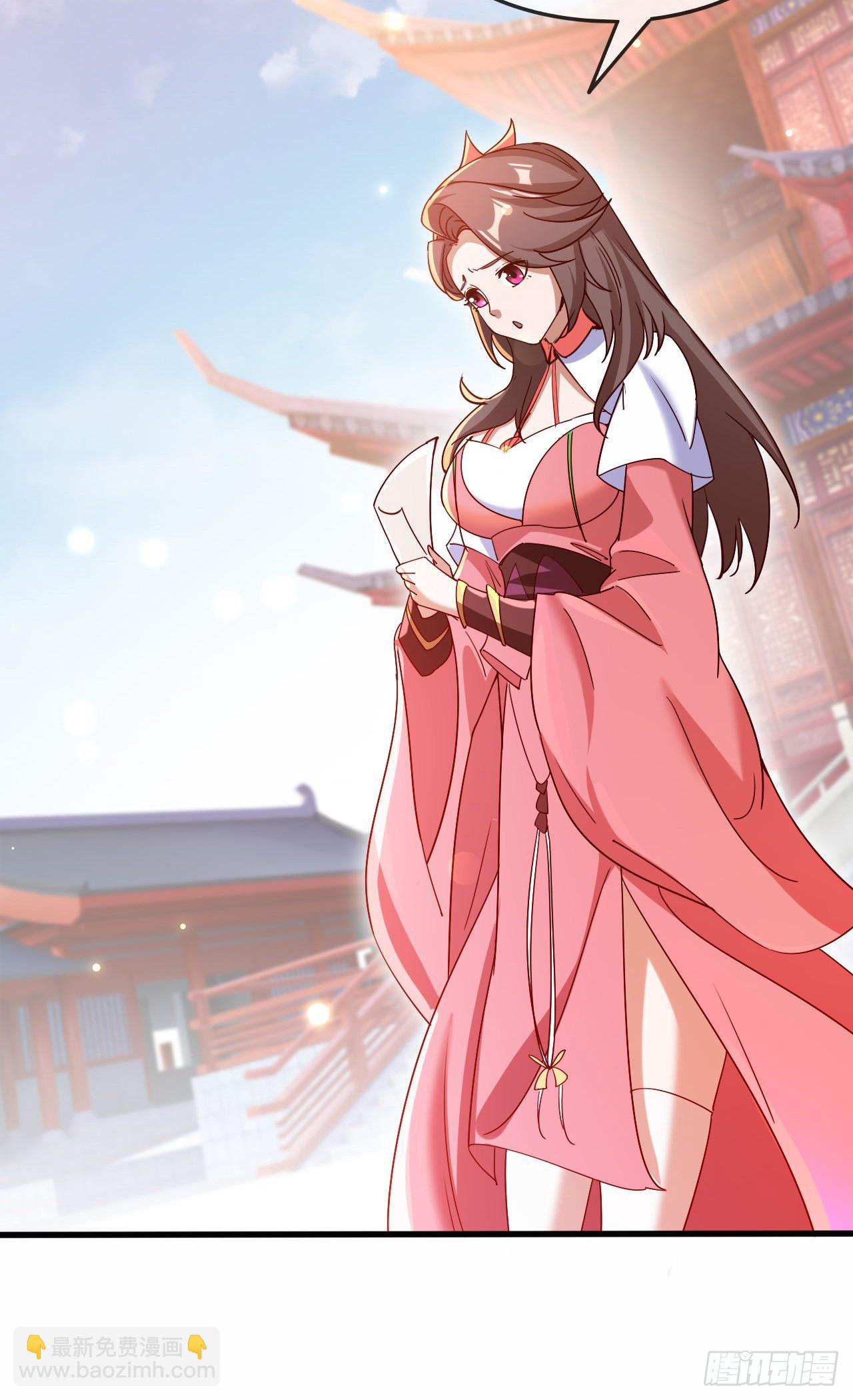 024 美女刺客(1/2)-第25话