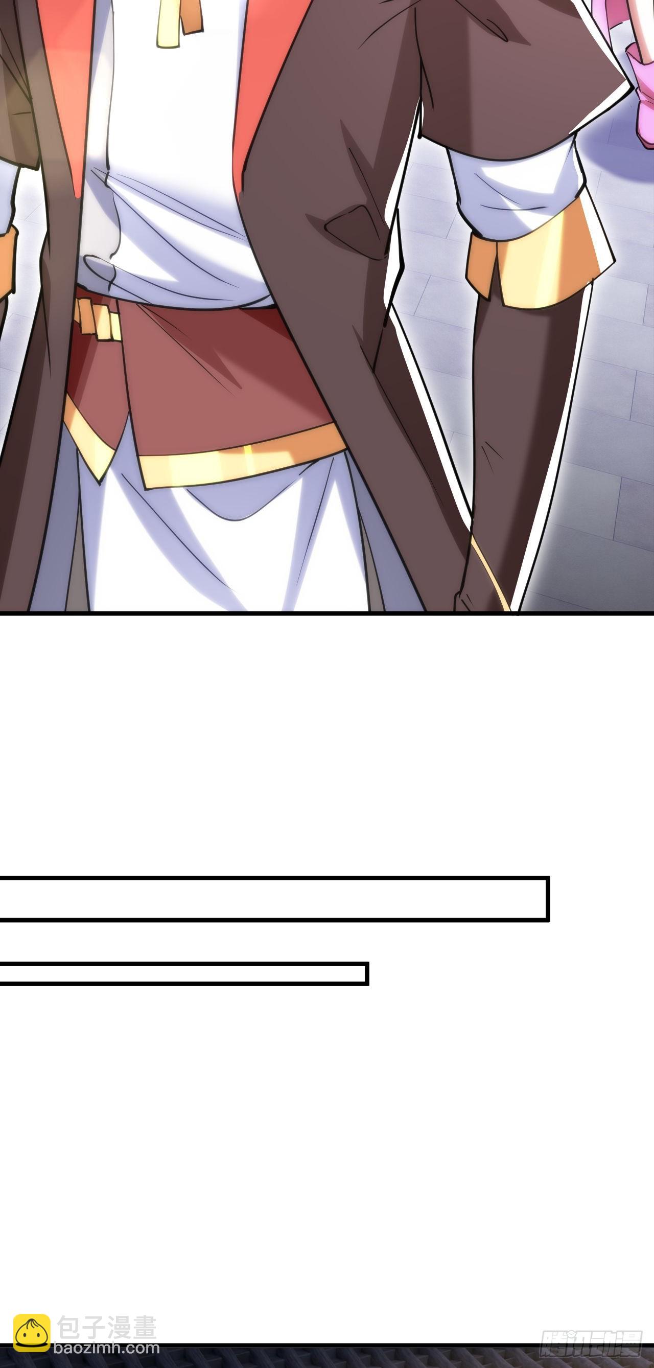 024 美女刺客(1/2)-第25话