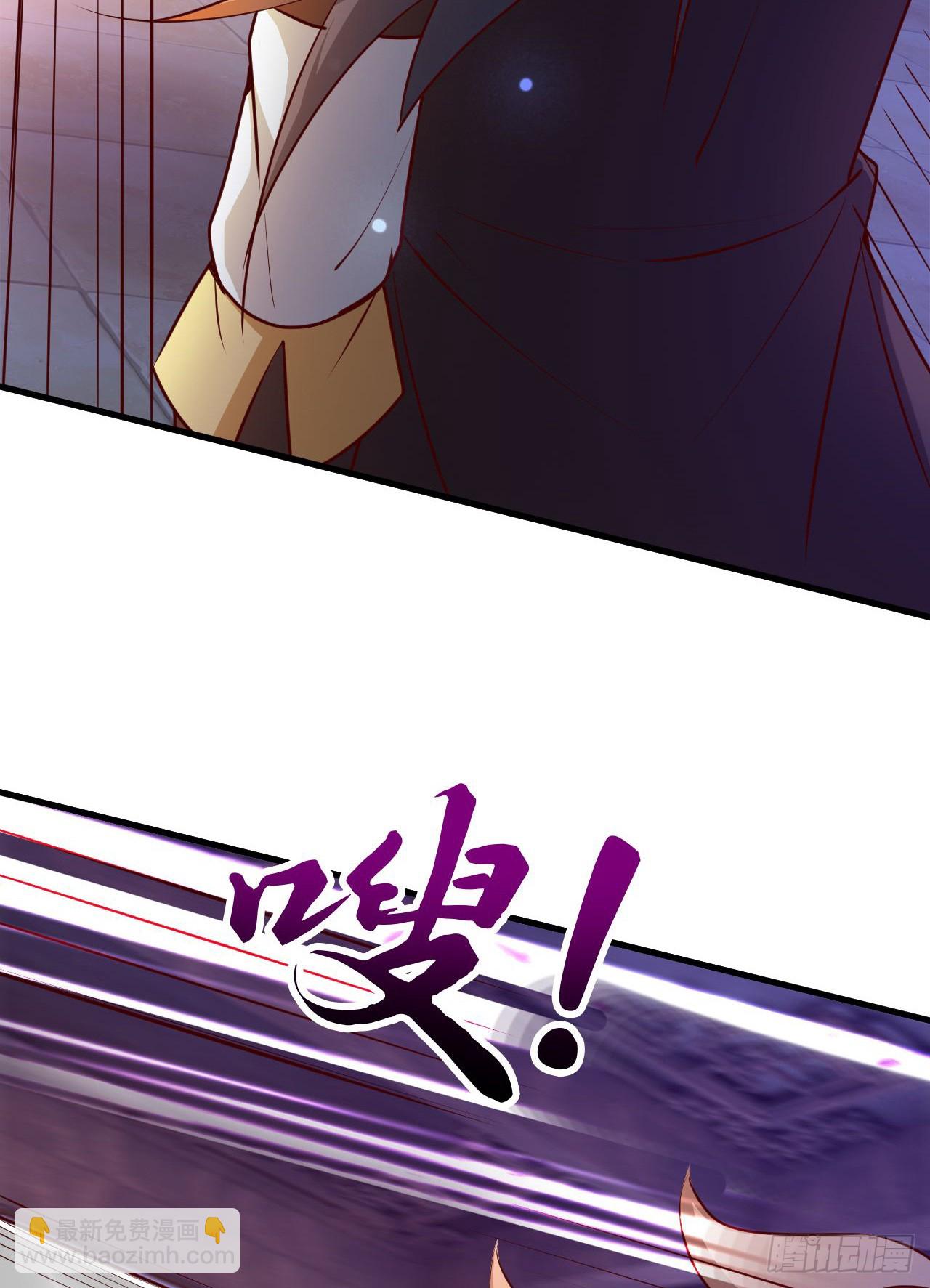 024 美女刺客(1/2)-第25话