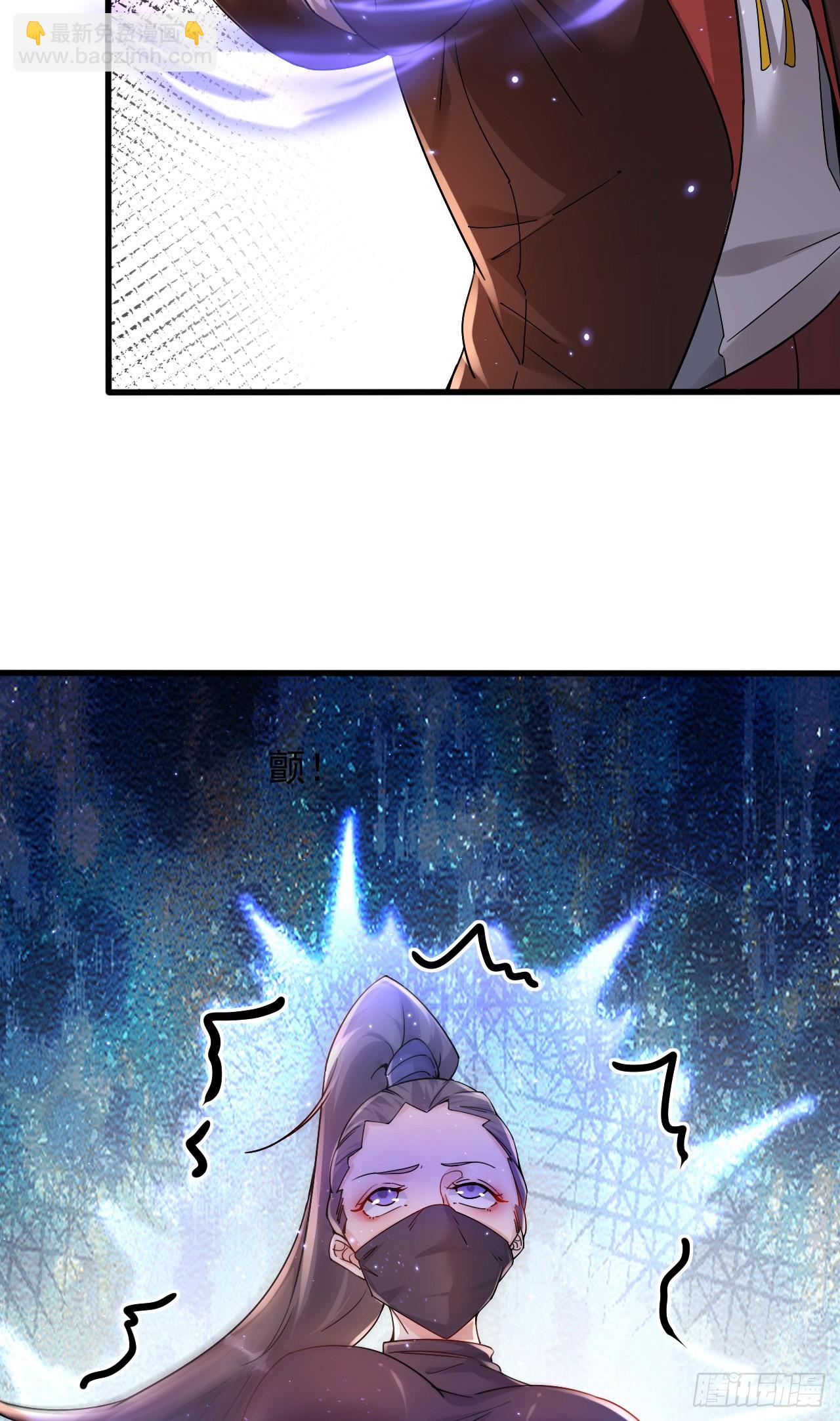 024 美女刺客(1/2)-第25话