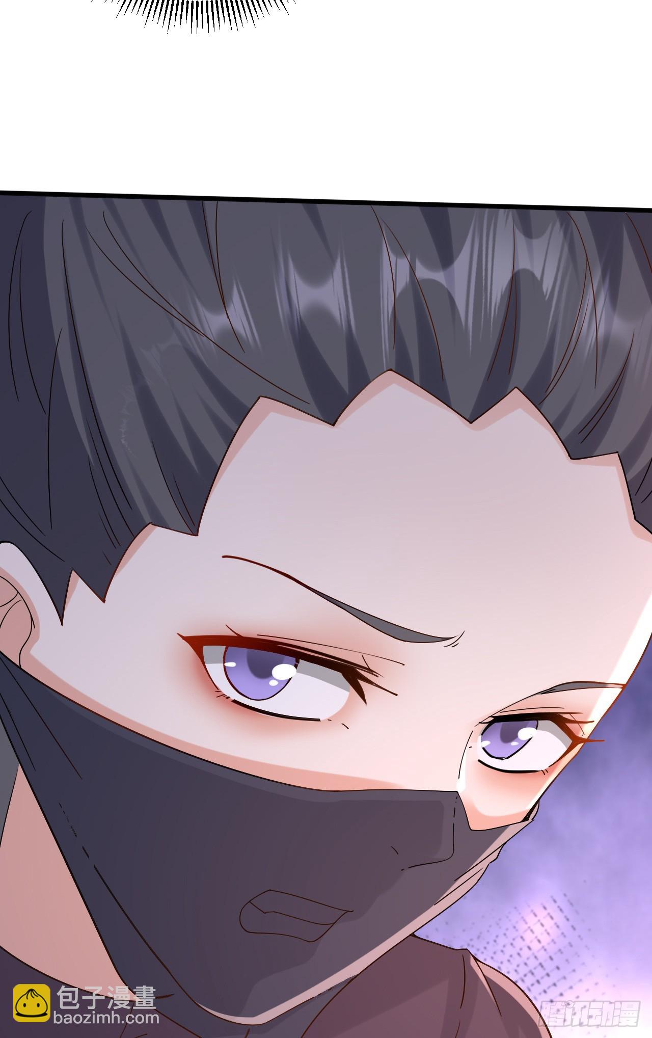 024 美女刺客(1/2)-第25话