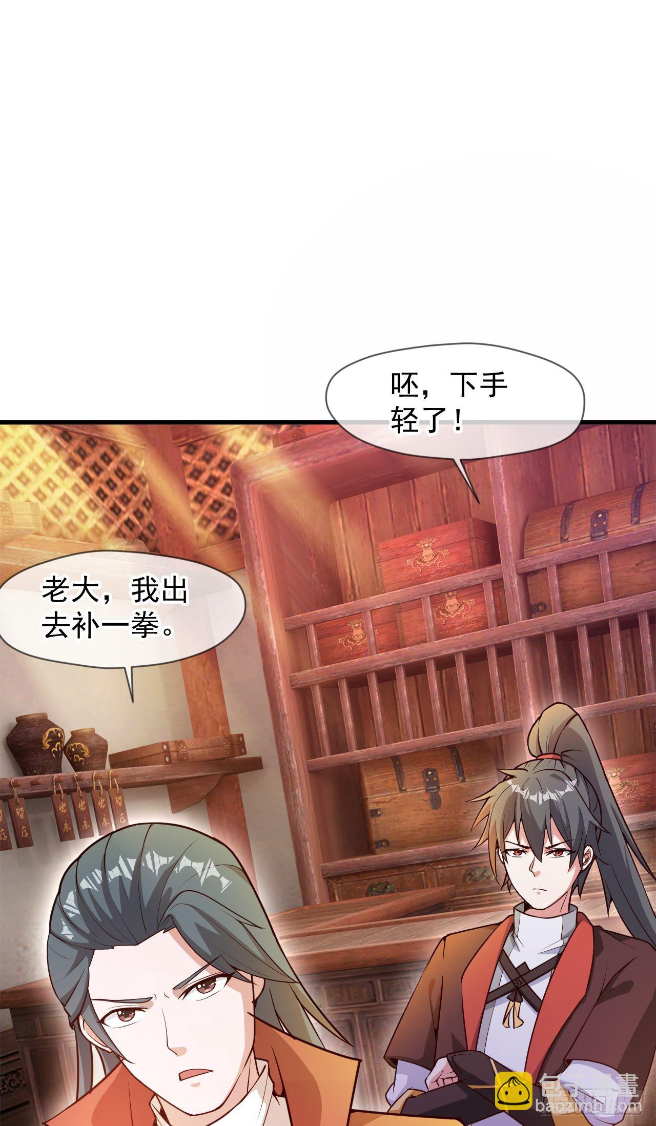 026 百花楼危机(1/2)-第27话