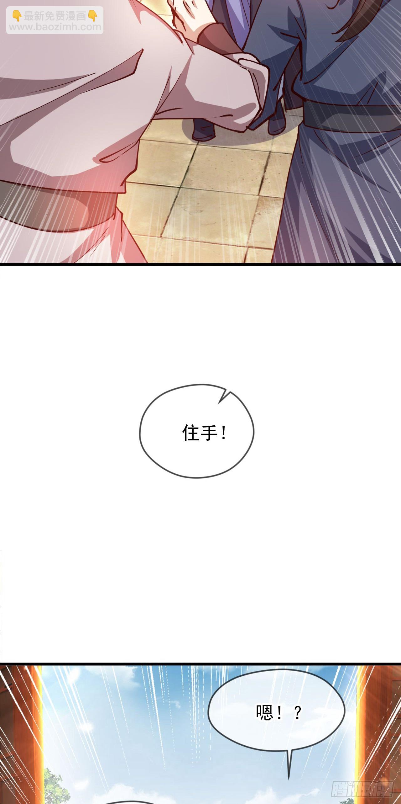 026 百花楼危机(1/2)-第27话