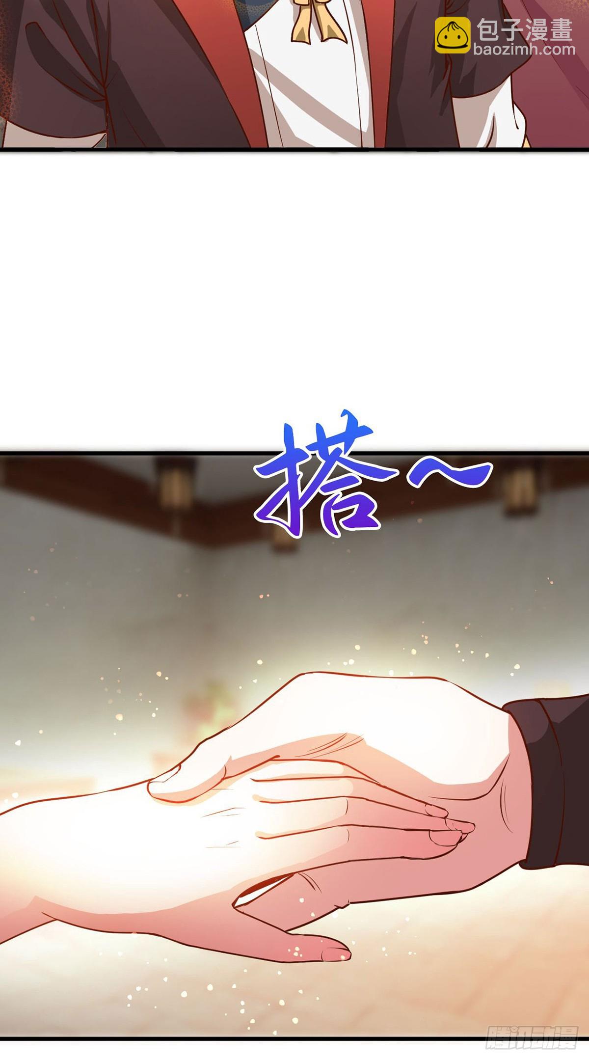 028 张道凌的劫(1/2)-第29话