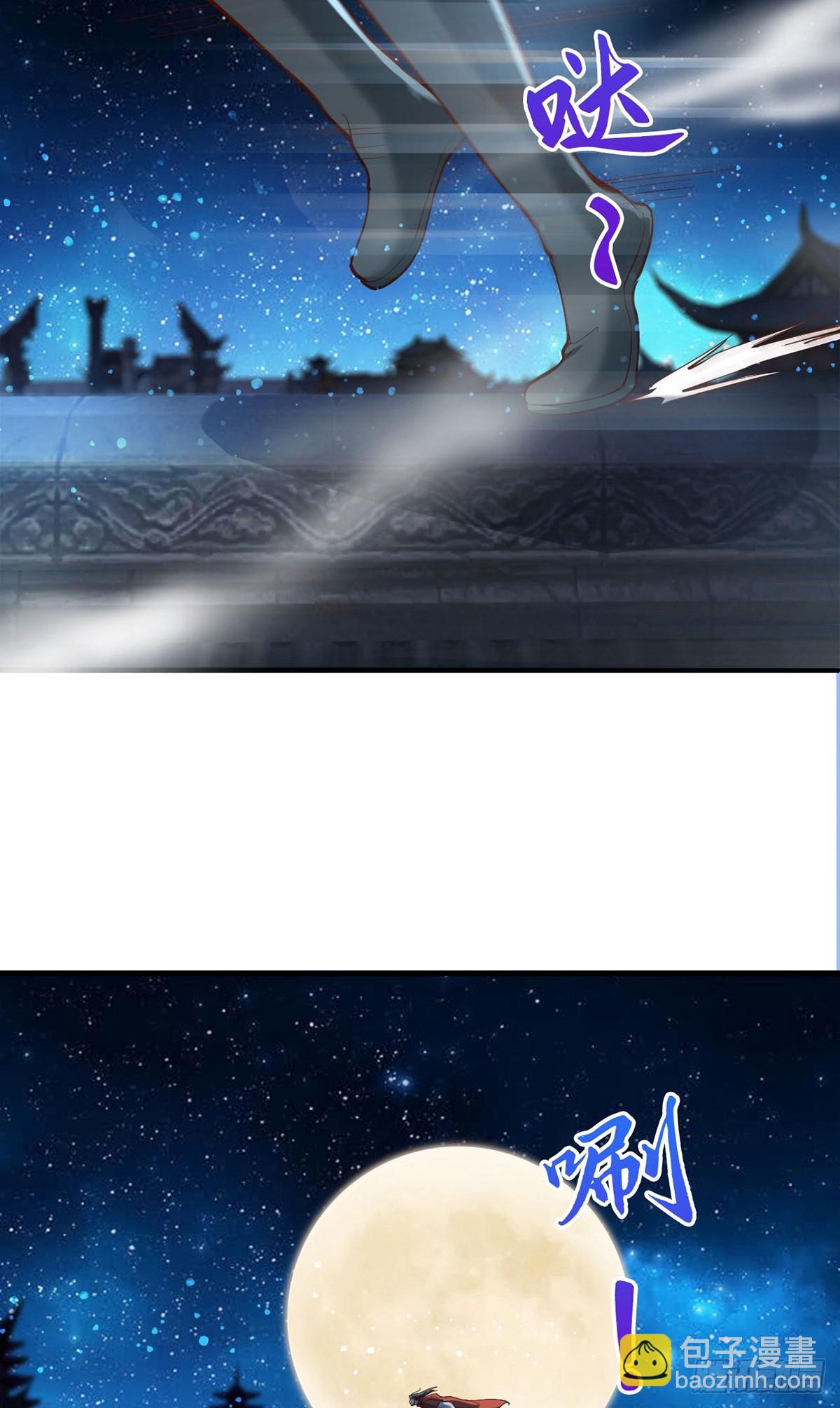 028 张道凌的劫(1/2)-第29话