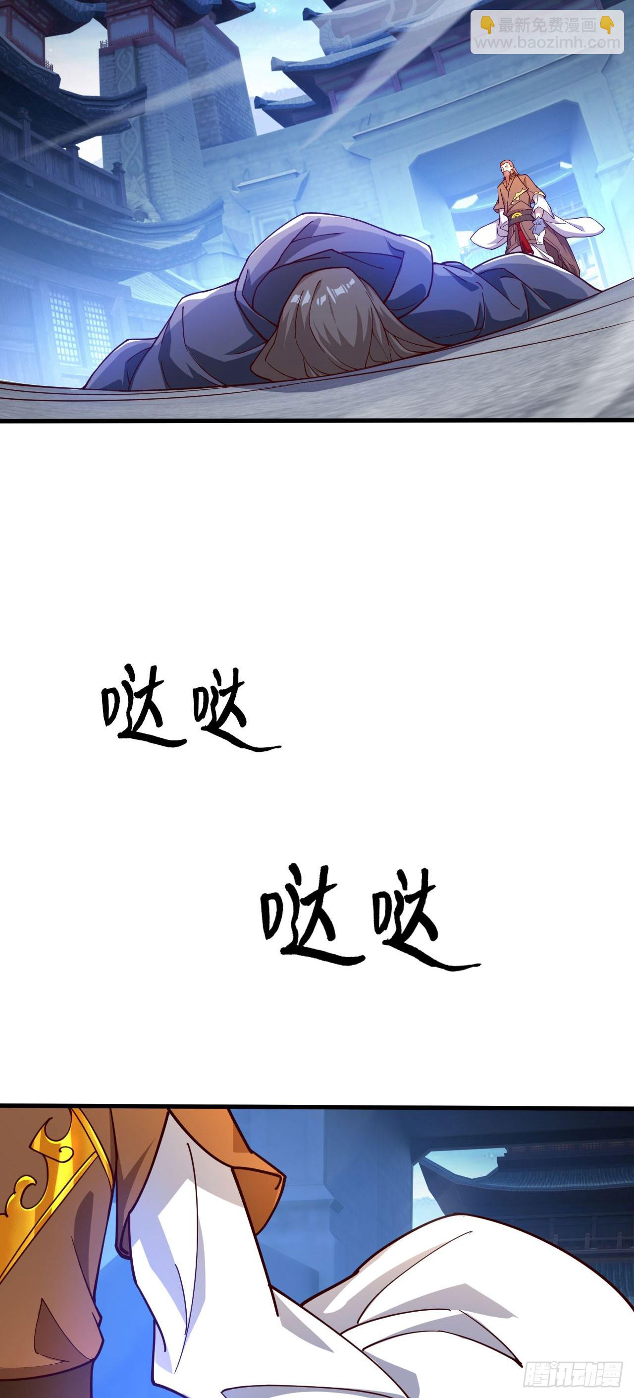 030 百花争艳赛-第31话