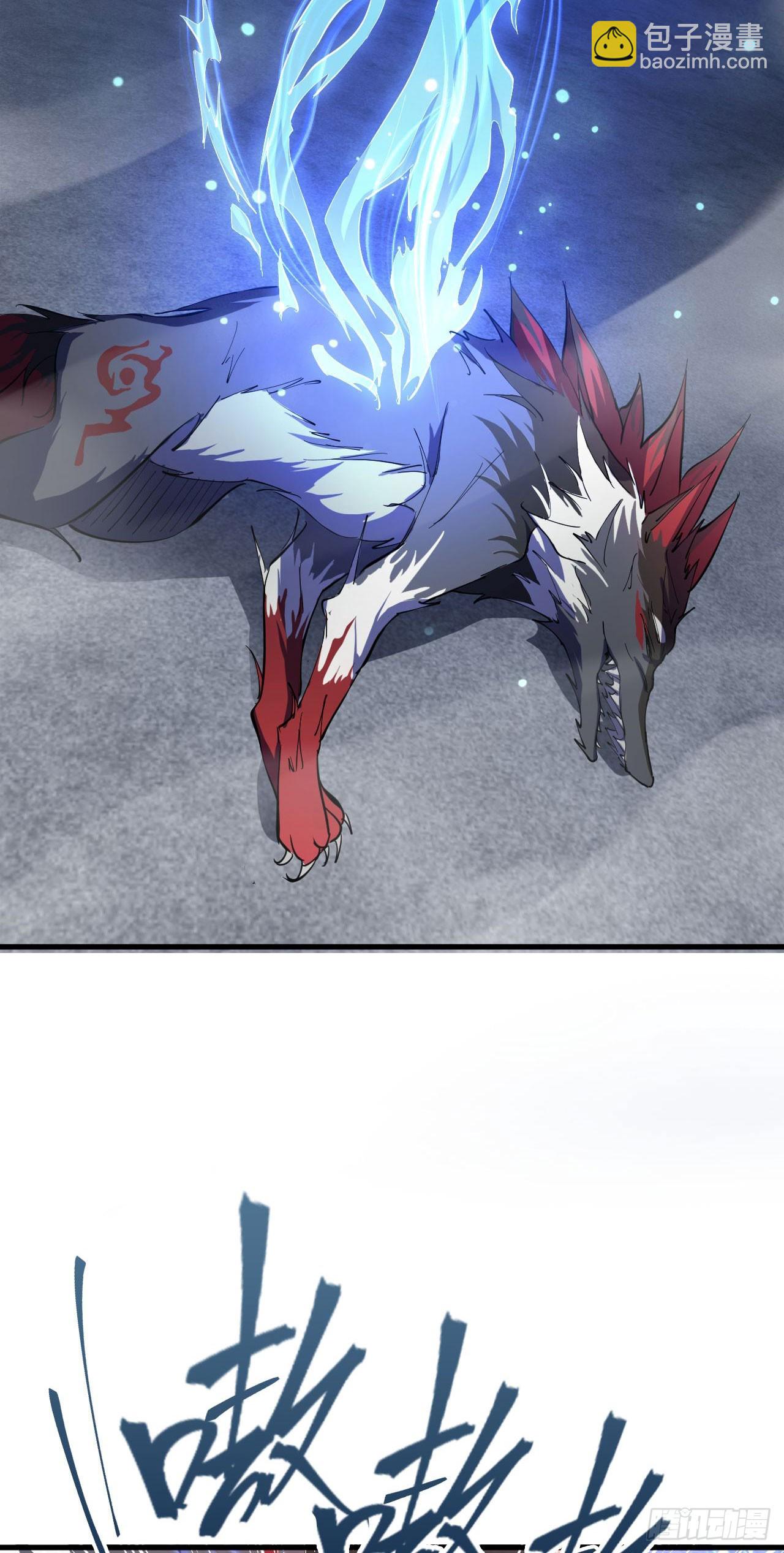 030 百花争艳赛-第31话