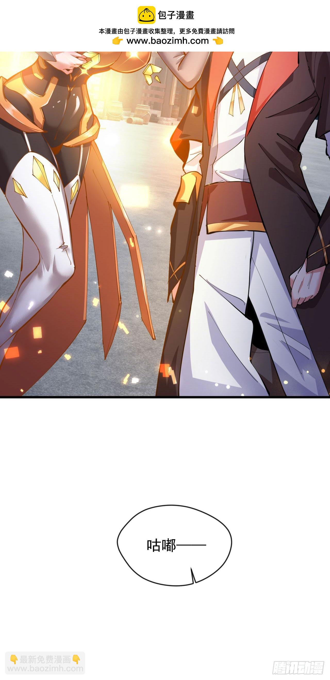 030 百花争艳赛-第31话