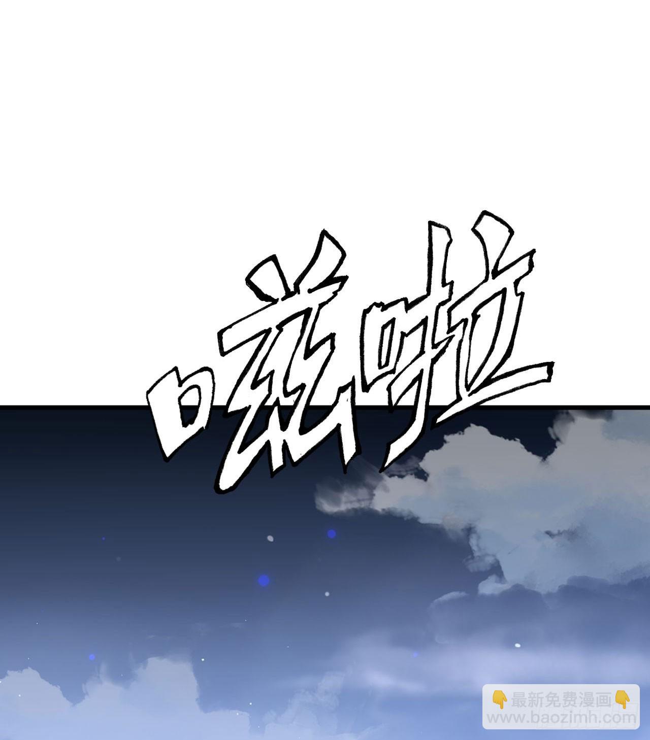 030 百花争艳赛-第31话