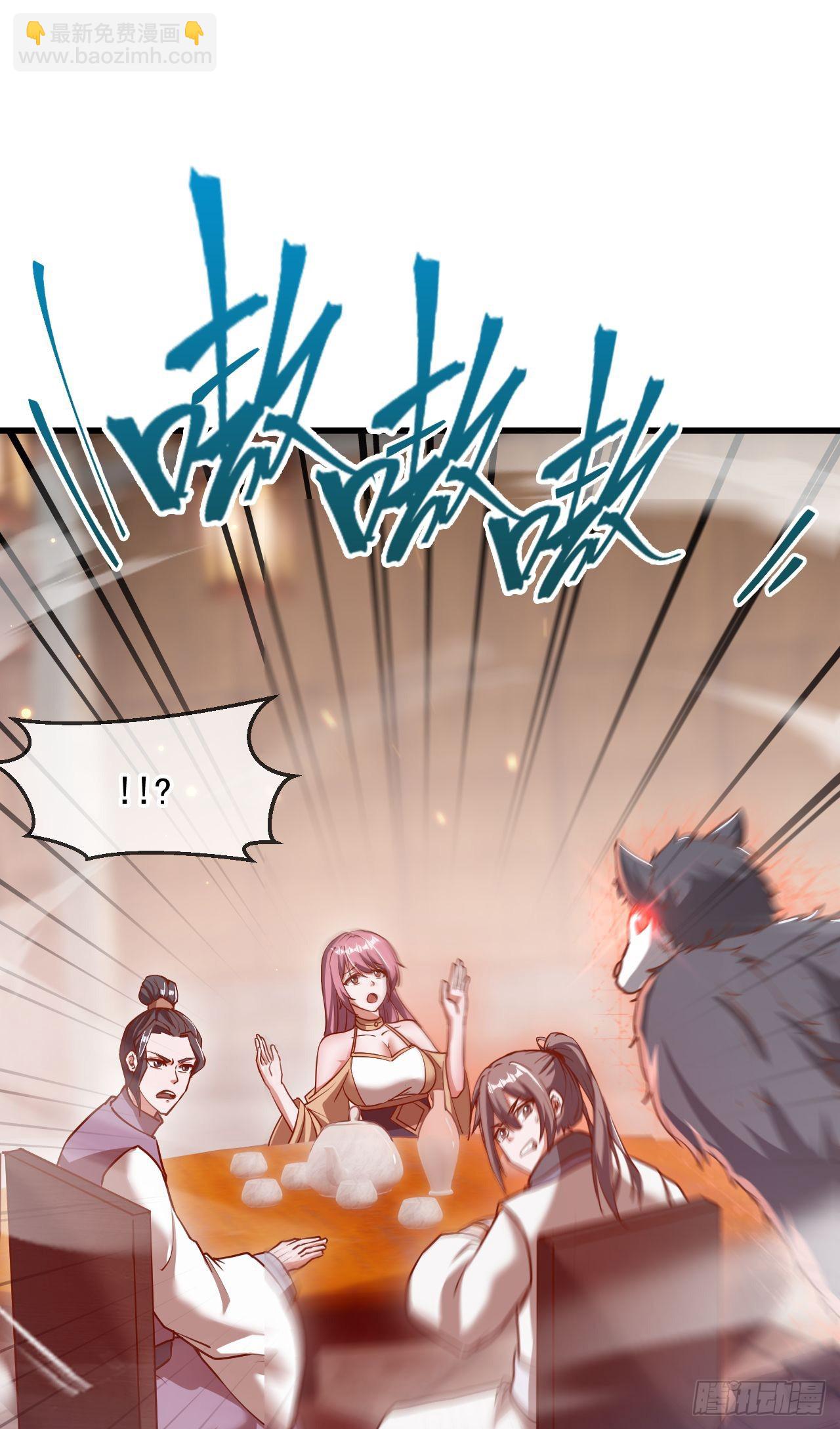 034 皇宫鸿门宴(1/2)-第35话