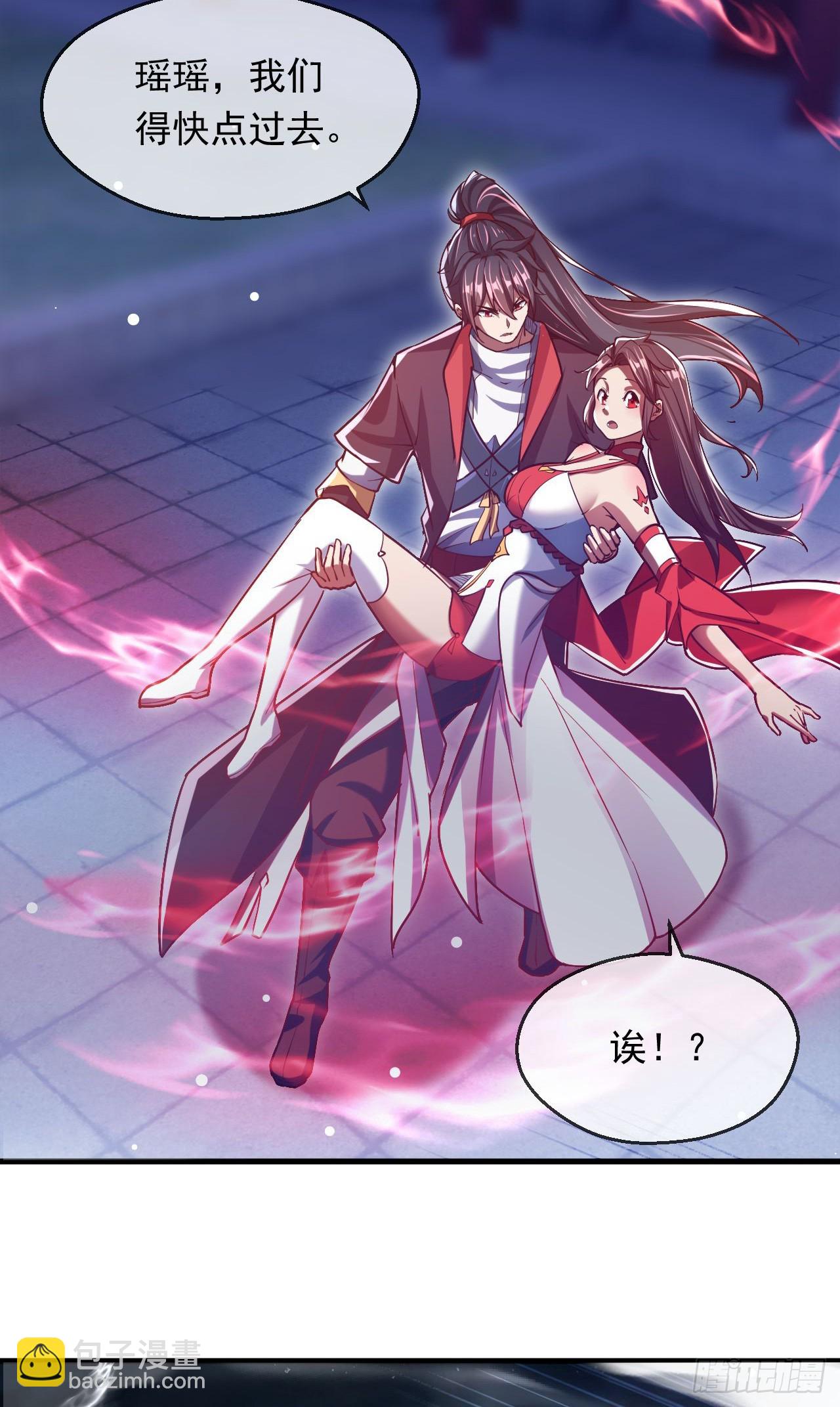 036 魔种爆发(1/2)-第37话